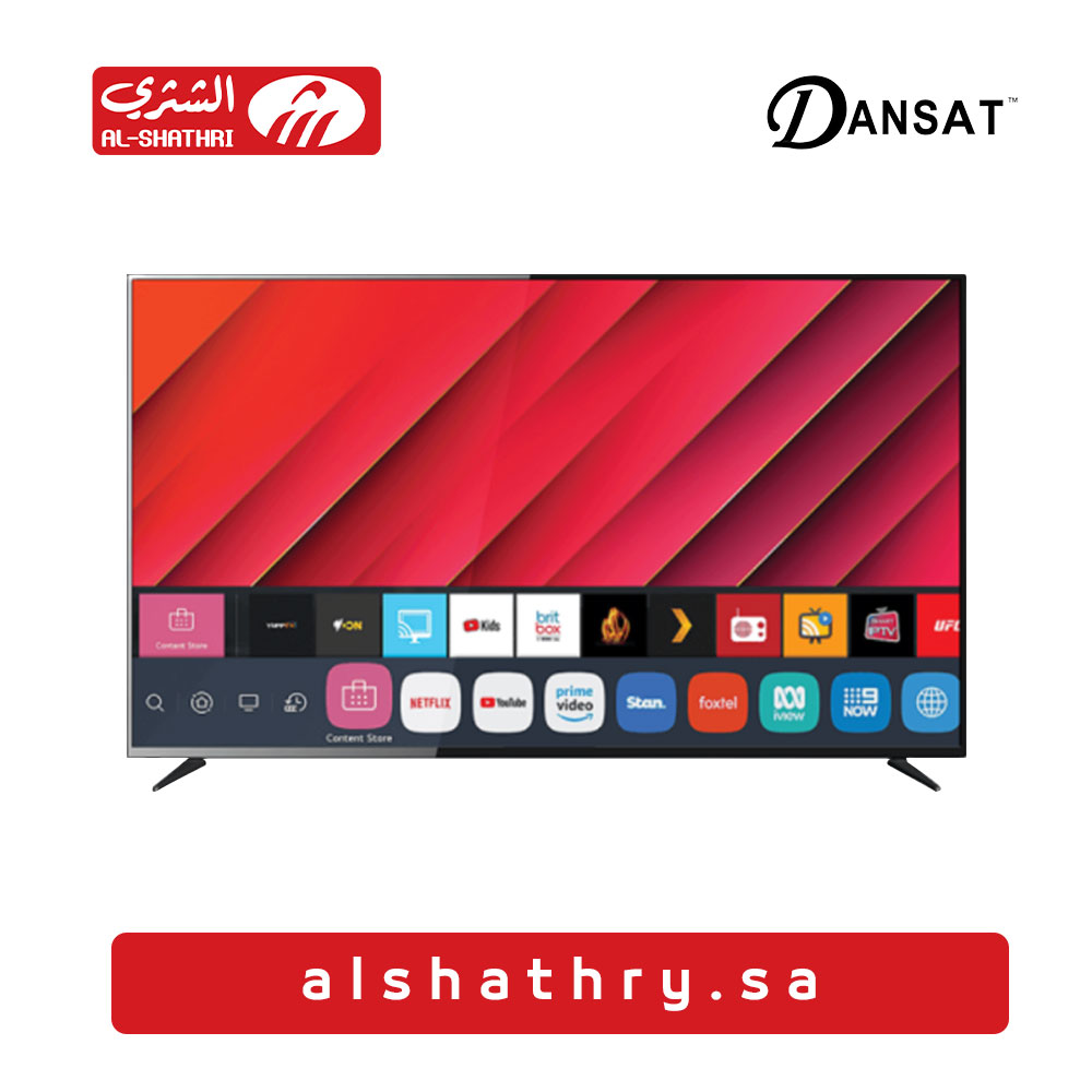 70 Inch Dansat TV , DTD70BU 4K SMART TV- Alshathri
