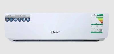 مكيف دان سات اسبيلت 12 بارد ( واي فاي ) قدره تبريد 12100 DSA12MC