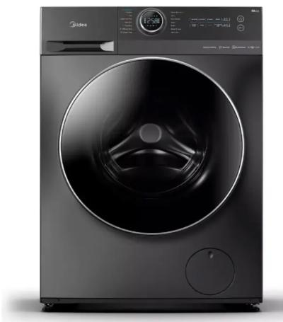 غسالة ميديا اوتوماتيك امامية 10 كيلو سلفر تنشيف 100 % م/MF200D100W/T-SA