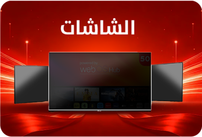شاشات وصوتيات